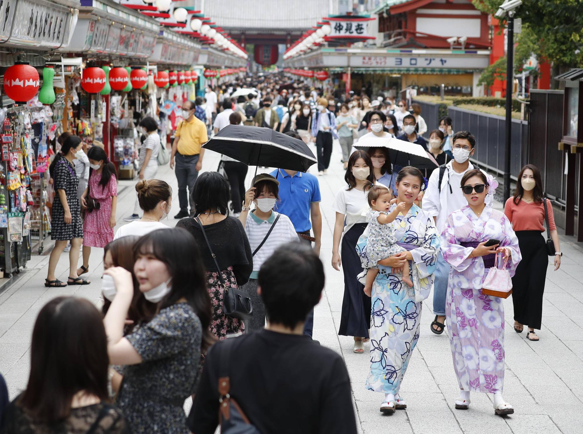 Subsídios para viagens domésticas devem começar para residentes no Japão