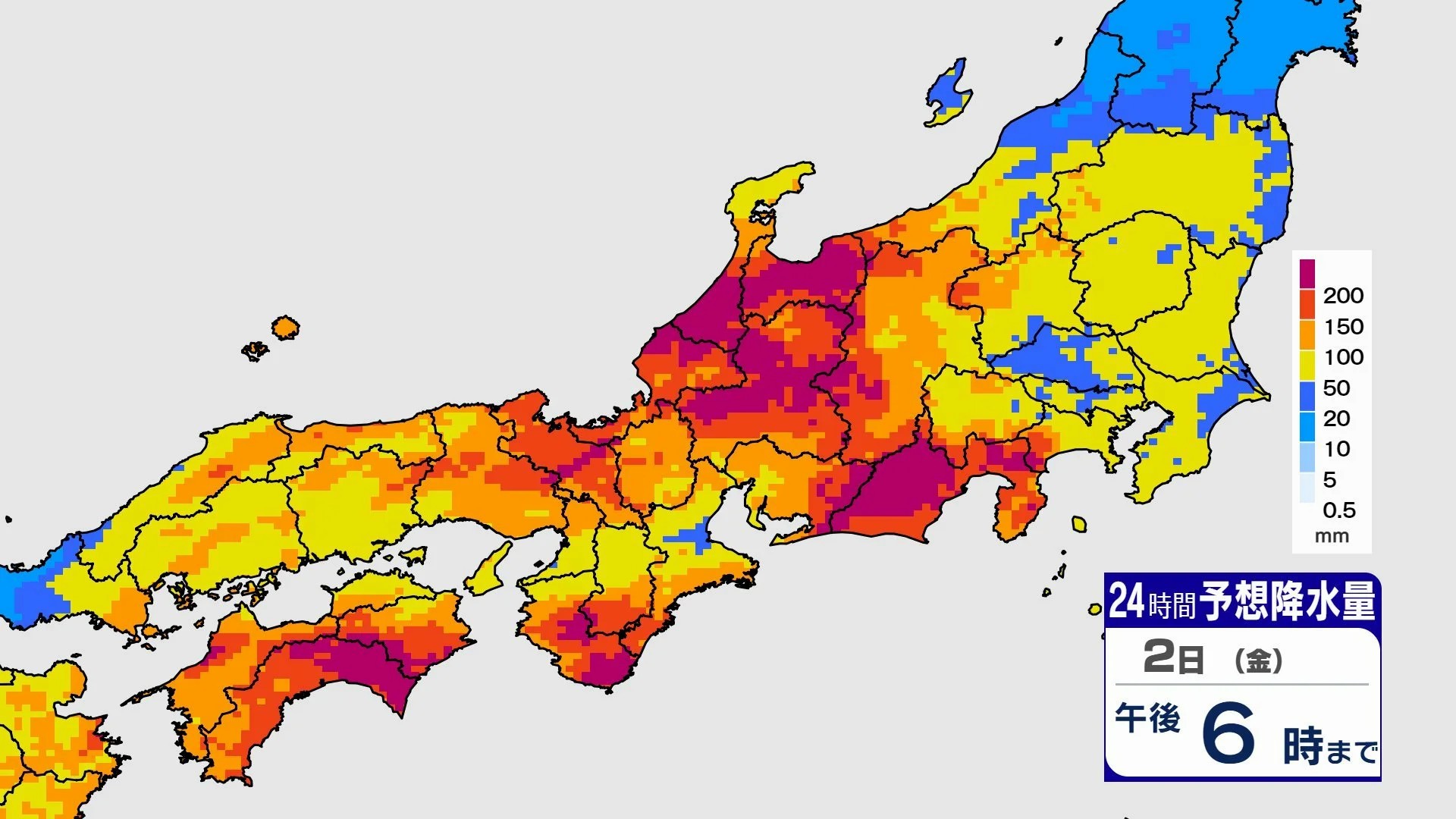 Alerta de Fortes Chuvas no Japão Autoridades Preveem Riscos de Inundações e Deslizamentos de Terra