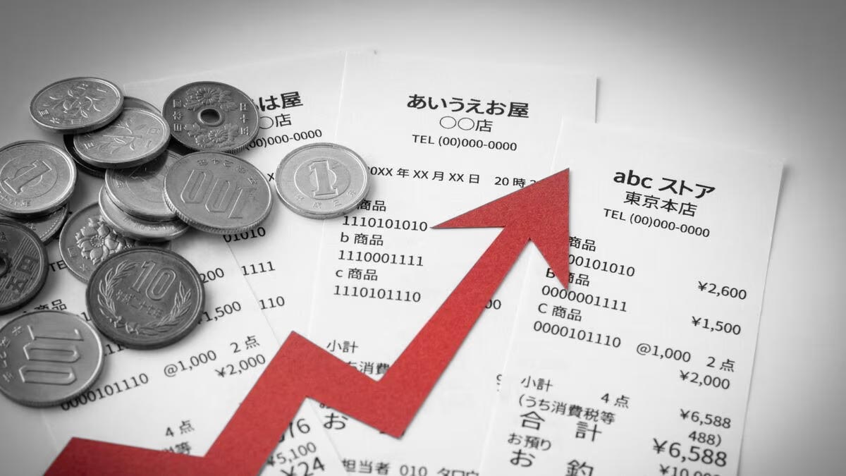 Enquete: Impacto financeiro do aumento de preços no Japão